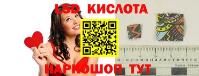 бошки Апшеронск