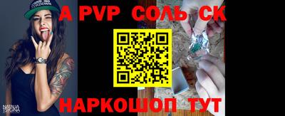 ГАЛЛЮЦИНОГЕННЫЕ ГРИБЫ Аргун