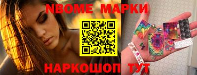 ГАЛЛЮЦИНОГЕННЫЕ ГРИБЫ Аргун