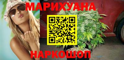 мяу мяу мука Апрелевка