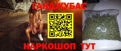 мяу мяу мука Апрелевка