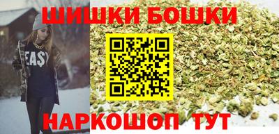 мяу мяу мука Апрелевка