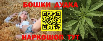 мяу мяу мука Апрелевка