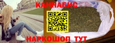 ГАЛЛЮЦИНОГЕННЫЕ ГРИБЫ Аргун
