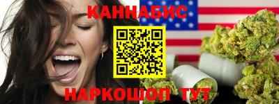 мяу мяу мука Апрелевка