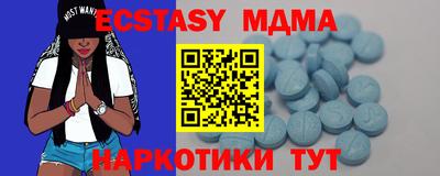 ГАЛЛЮЦИНОГЕННЫЕ ГРИБЫ Аргун