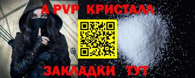 ГАЛЛЮЦИНОГЕННЫЕ ГРИБЫ Аргун