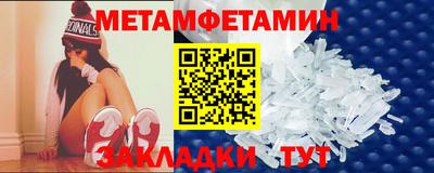 мяу мяу мука Апрелевка
