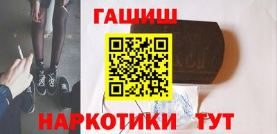 ГАЛЛЮЦИНОГЕННЫЕ ГРИБЫ Аргун
