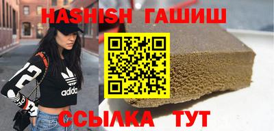 мяу мяу мука Апрелевка