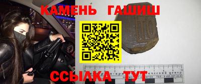 мяу мяу мука Апрелевка