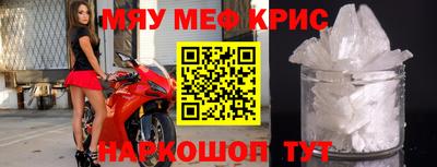 ГАЛЛЮЦИНОГЕННЫЕ ГРИБЫ Аргун