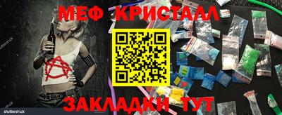 твердый Балаково