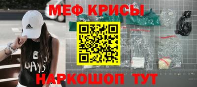 ГАЛЛЮЦИНОГЕННЫЕ ГРИБЫ Аргун