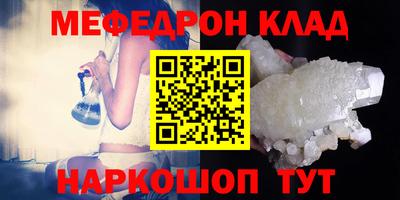 ГАЛЛЮЦИНОГЕННЫЕ ГРИБЫ Аргун