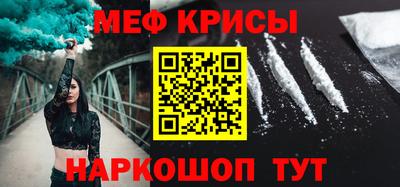 гашик Берёзовский