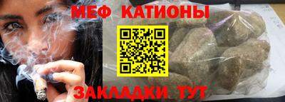 ГАЛЛЮЦИНОГЕННЫЕ ГРИБЫ Балашиха