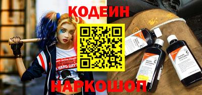 ГАЛЛЮЦИНОГЕННЫЕ ГРИБЫ Аргун
