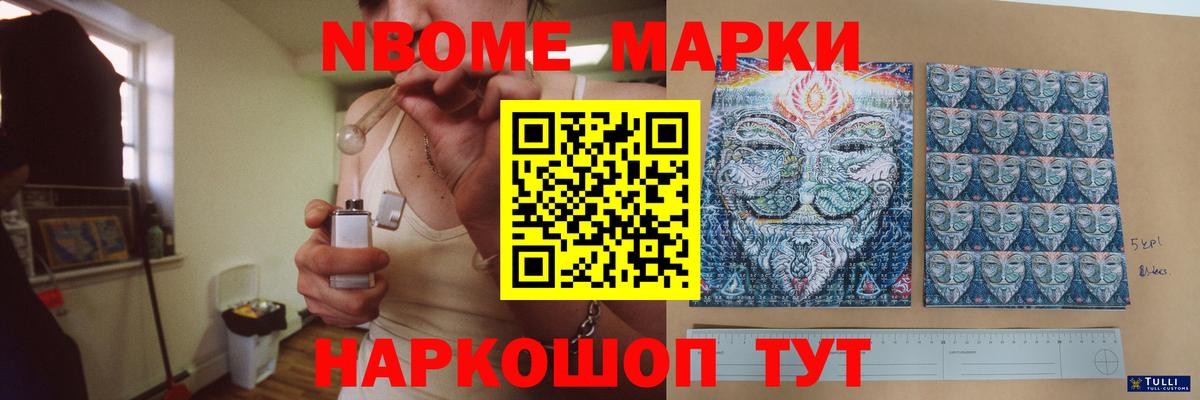 Лсд 25 экстази кислота  LSD-25 экстази ecstasy  Черногорск 