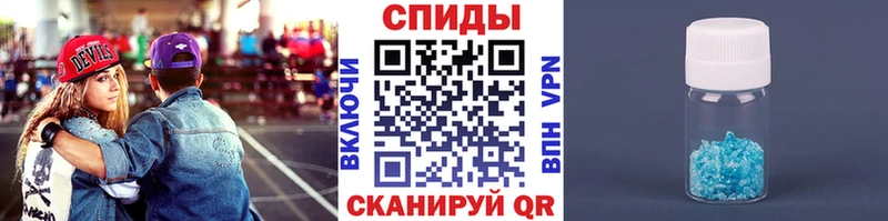 Метамфетамин винт  хочу   Черногорск 